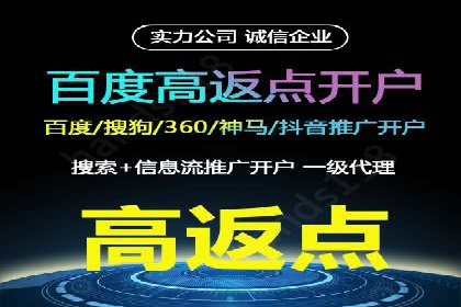 竞价SEM托管案例：广告效果显著提升的秘诀
