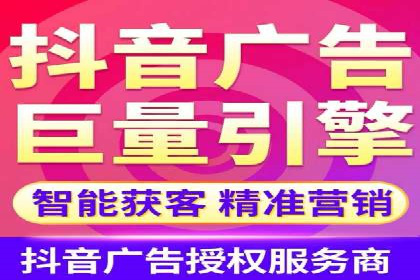百度SEM竞价案例：精准定位目标客户