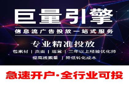 渠道开户返点案例：行业痛点解析