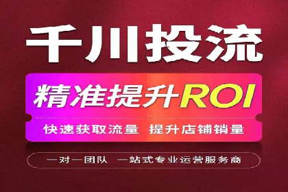 百度竞价如何玩转数据监控与分析？看这些真实案例